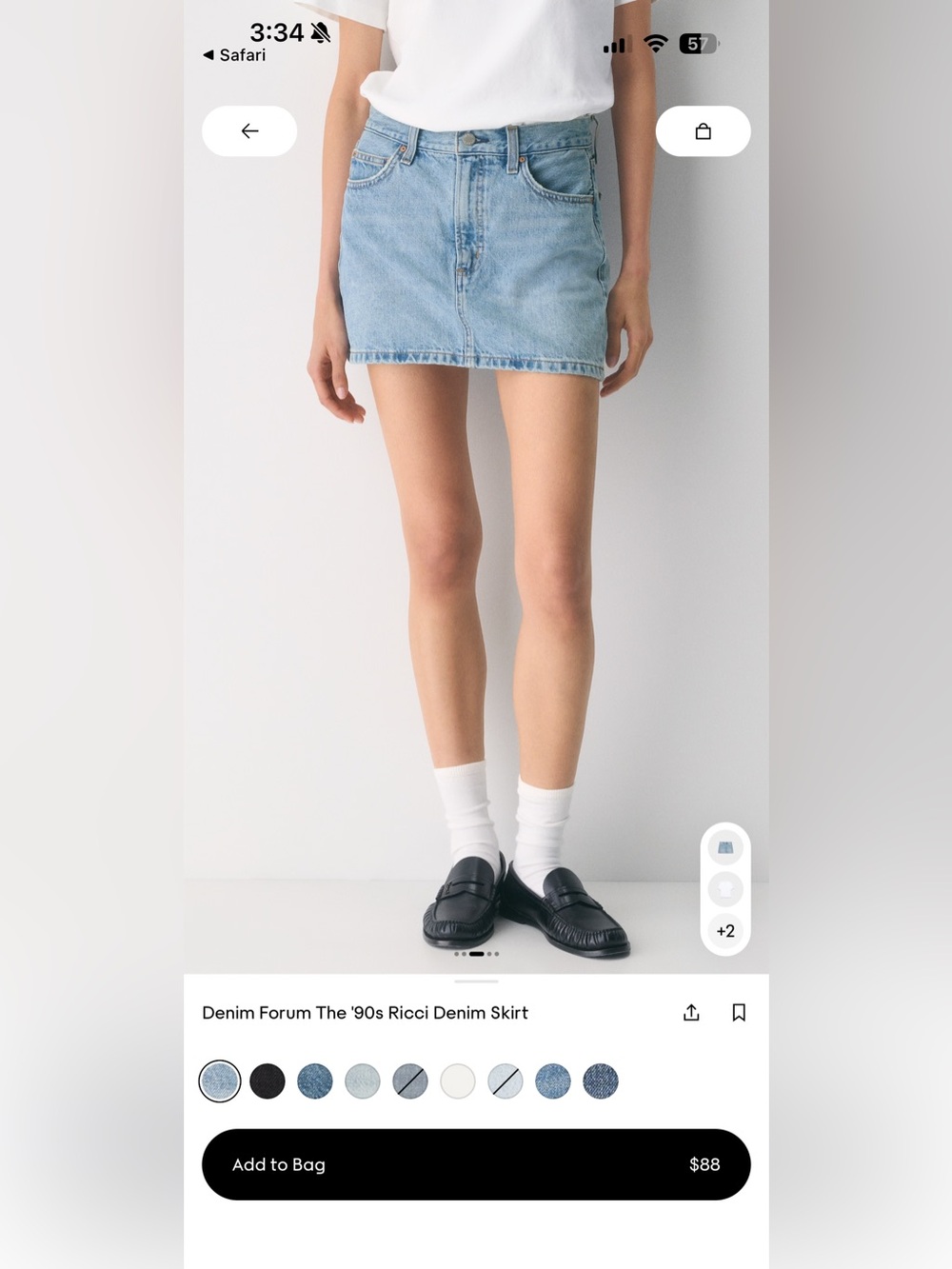 Denim Forum Light Blue Denim Mini Skirt